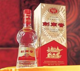 福建11批次酒類產(chǎn)品不合格