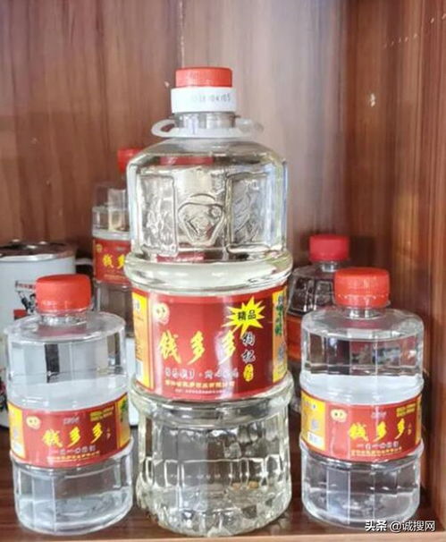 吉林省乾多酒業(yè)公司生產(chǎn)的散裝白酒抽檢不合格