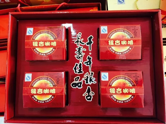 泰養人 | 為你解讀幸福之城的康養奧秘(三)
