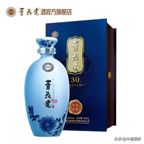 山西省排列前10名的白酒企業(yè)