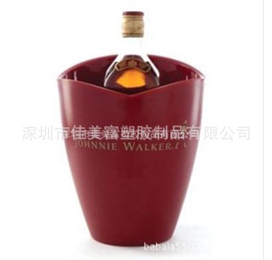單支紅酒冰桶、朗姆酒冰桶、深圳冰桶工廠、伏特加冰桶圖片,單支紅酒冰桶、朗姆酒冰桶、深圳冰桶工廠、伏特加冰桶圖片大全,深圳市佳美富塑膠制品-15-