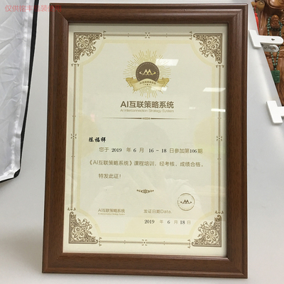 河南手機紙模加工工廠_銘豐包裝_濕壓_按摩器_酒_電動牙刷_香水