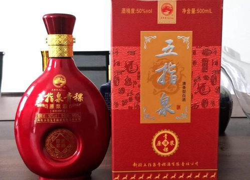 新疆五指泉青稞酒有限責任公司誠邀您參加2020新疆國際糖酒商品交易博覽會