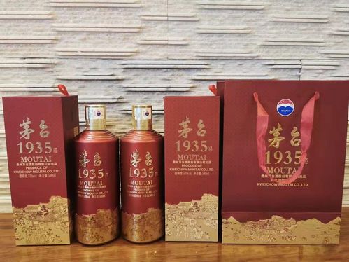 十億單品茅臺1935 出廠價788元,今年放量600噸