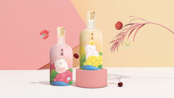 果酒原創手繪小清新包裝設計