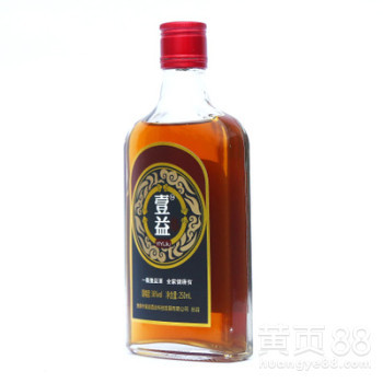 找養生酒生產廠家費用 1:1定制服務