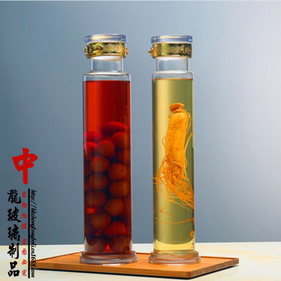 直銷定制加工生產(chǎn):泡參瓶人參酒瓶保健酒瓶泡酒瓶3斤裝玻璃酒瓶藥材酒