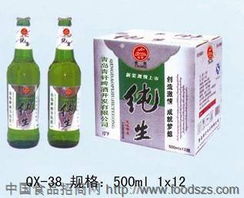 海南海口招啤酒供應商 青島純啤啤酒開發
